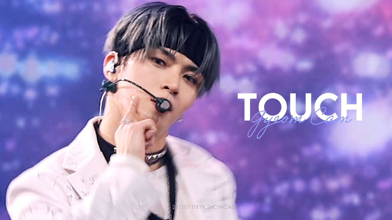 [한겸직캠] 231107 오메가엑스(OMEGA X ) -TOUCH Hangyeom Fancam