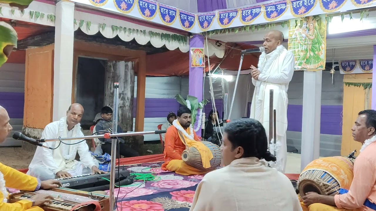 কলিযুগ পাবন অবতারী অবতীর্ণ হয়েছেন কৃপা করে তাই কলিজিব ধন্য।7002461331,