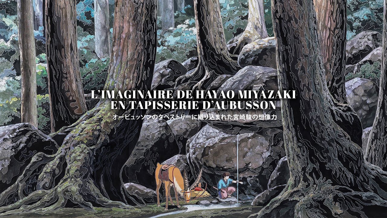 L'imaginaire de Hayao Miyazaki en tapisserie d'Aubusson | Tombée de métier n°1