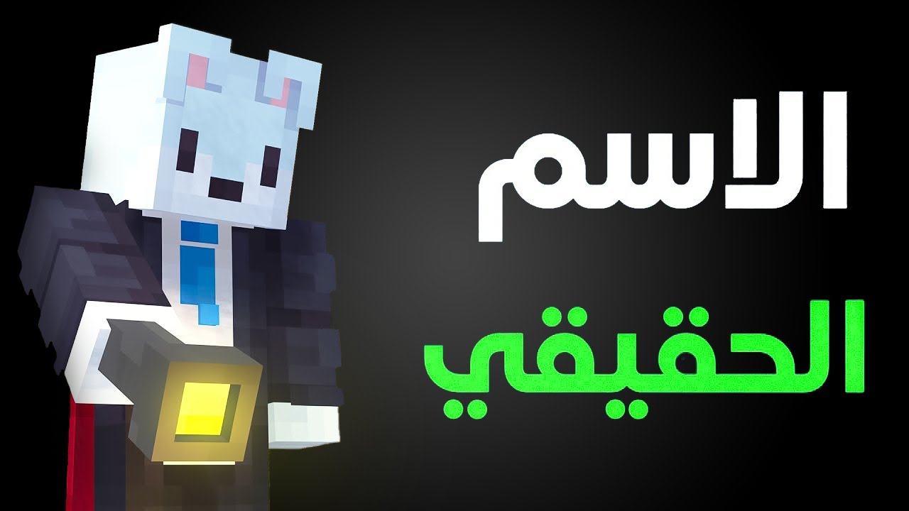 فقط %0.01 من الناس يعرفون هذا السر عن هايبر !