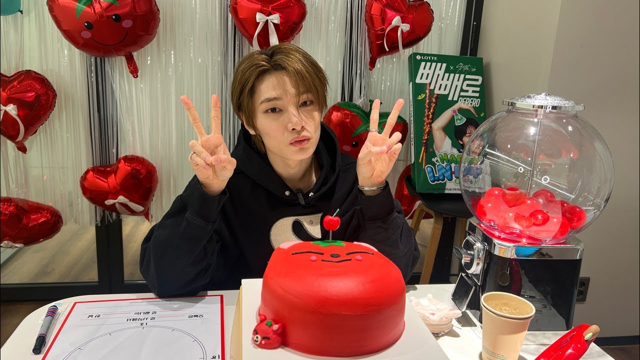 이엔이 사랑으로 반죽하는 날🍅