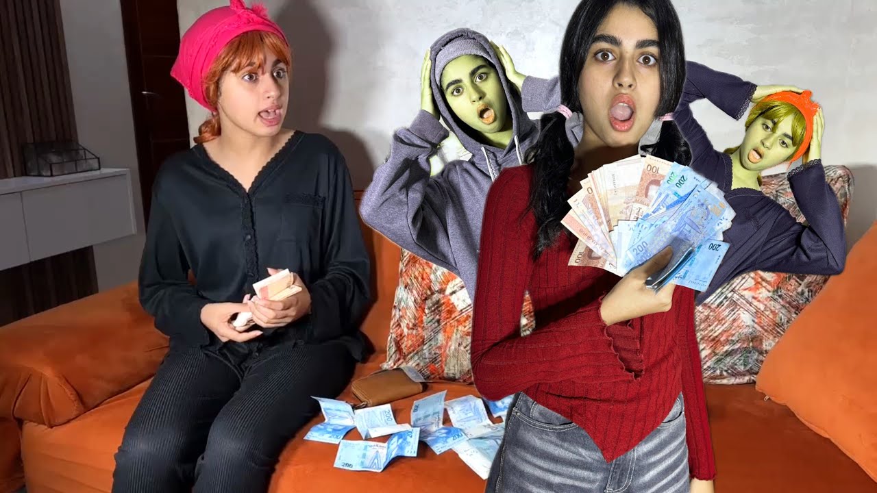 فاش كتلقى الفلوس مخبياهم مك وكتسرقهم😱( أمي البخيلة ) 