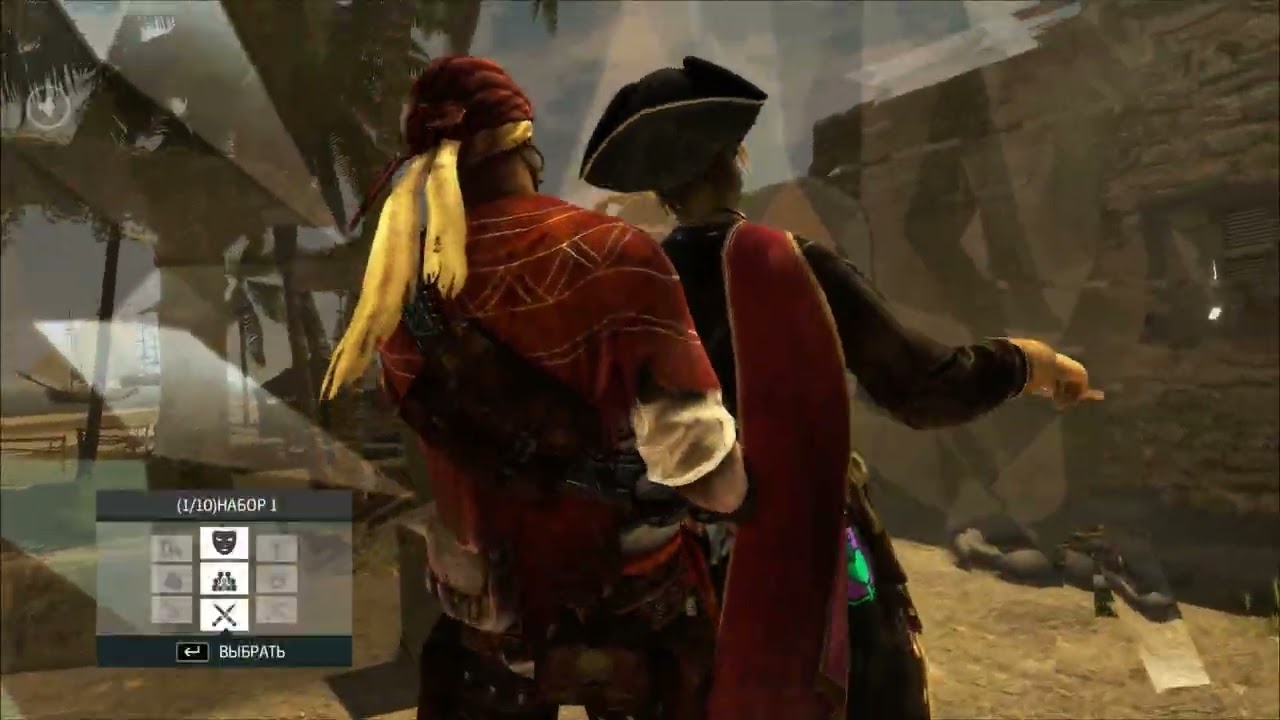 Assassin's Creed IV - Black Flag (Multiplayer 2025) | Knifemaster