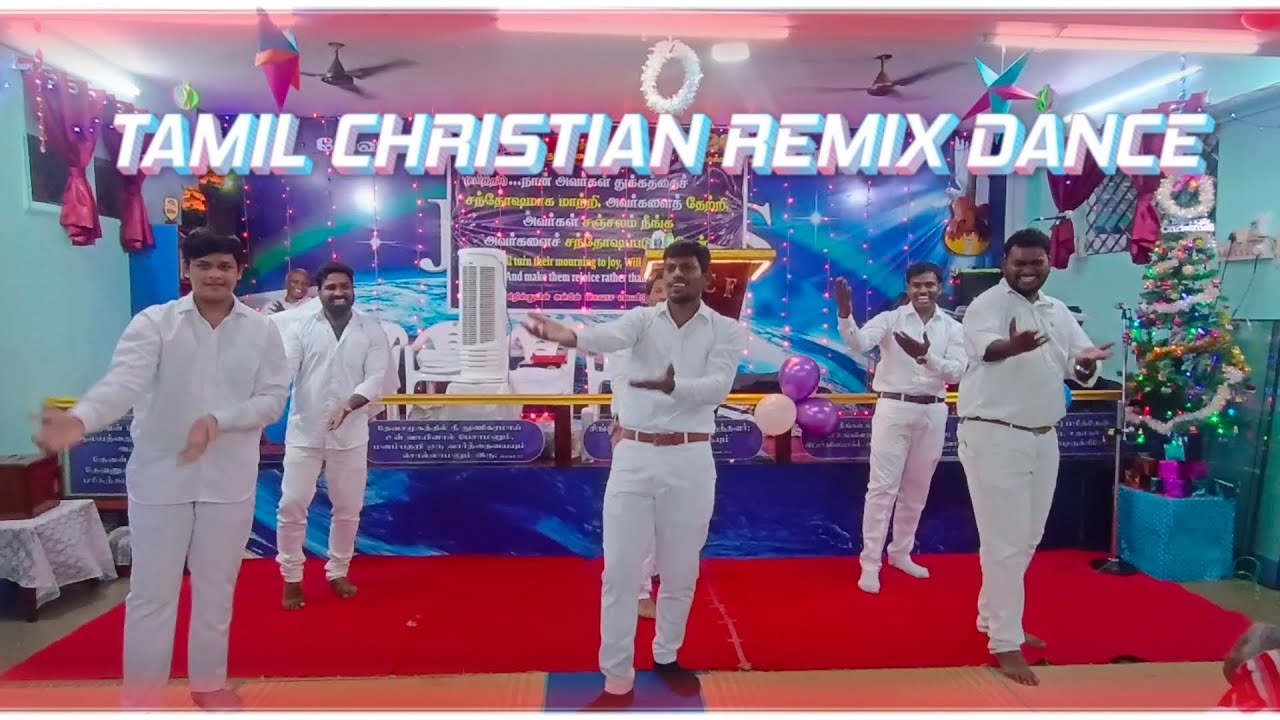 TAMIL CHRISTIAN REMIX BOYS DANCE  || NEW YEAR CELEBRATION || LCF PRAYER HOUSE 