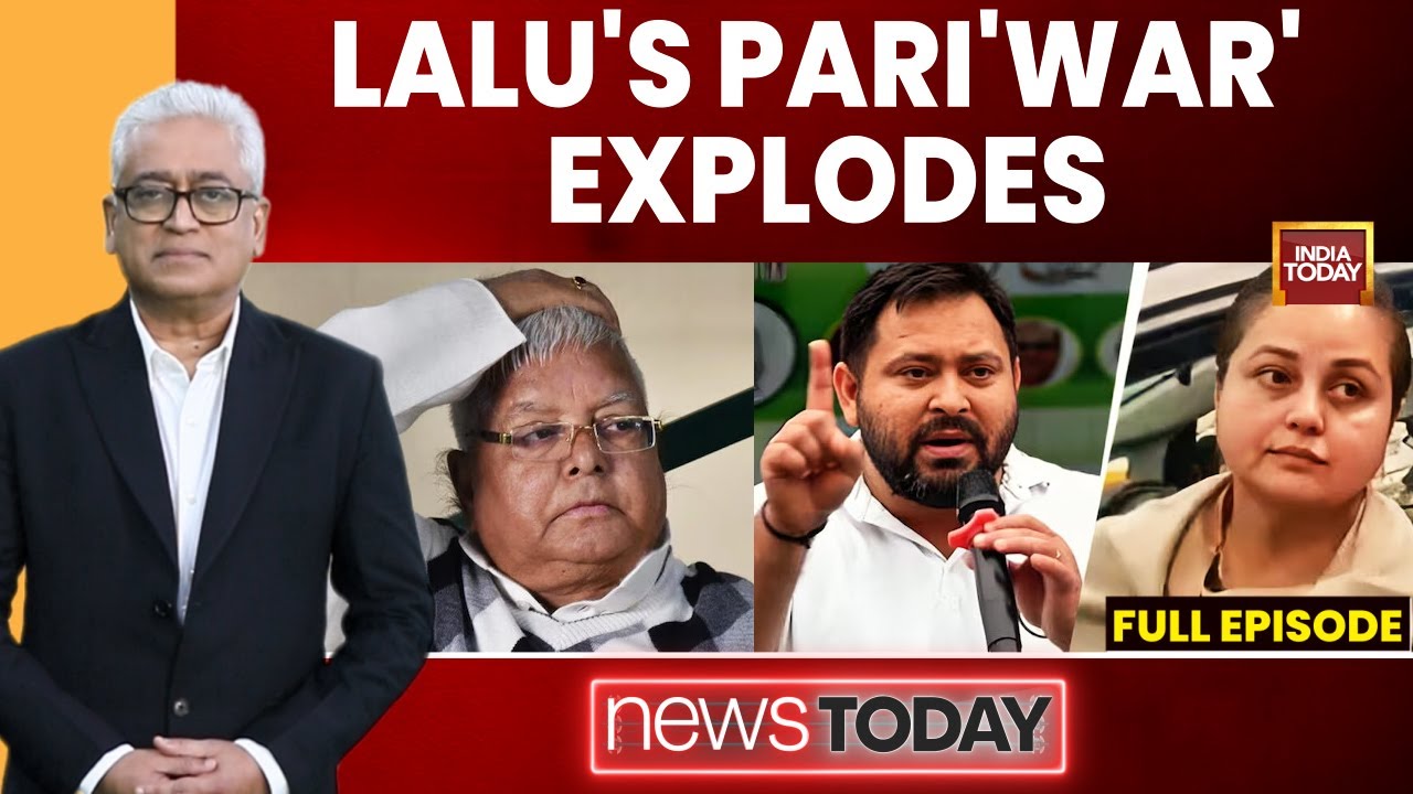 News Today With Rajdeep Sardesai | RJD Family Feud Intensifies | Sheikh Hasina Death Sentence