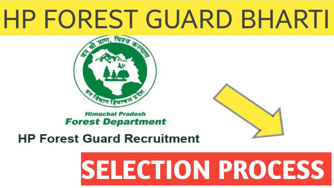 HP Forest Guard Recruitment 2019 |hp forest guard online form kaise bhare 2019 |