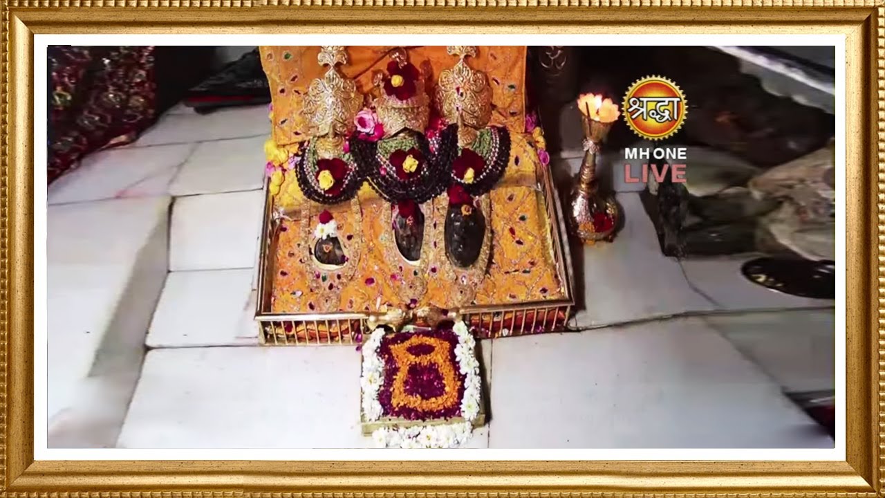 Live: Maa Vaishno Devi Aarti From Bhawan | माता वैष्णो देवी आरती | 30 January 2025