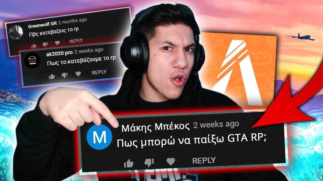 &Pi;&Omega;&Sigma; &nu;&alpha; &pi;&alpha;ί&xi;&epsilon;&iota;&sigmaf; &kappa;&alpha;&iota; &Epsilon;&Sigma;&Upsilon; GTA RP!