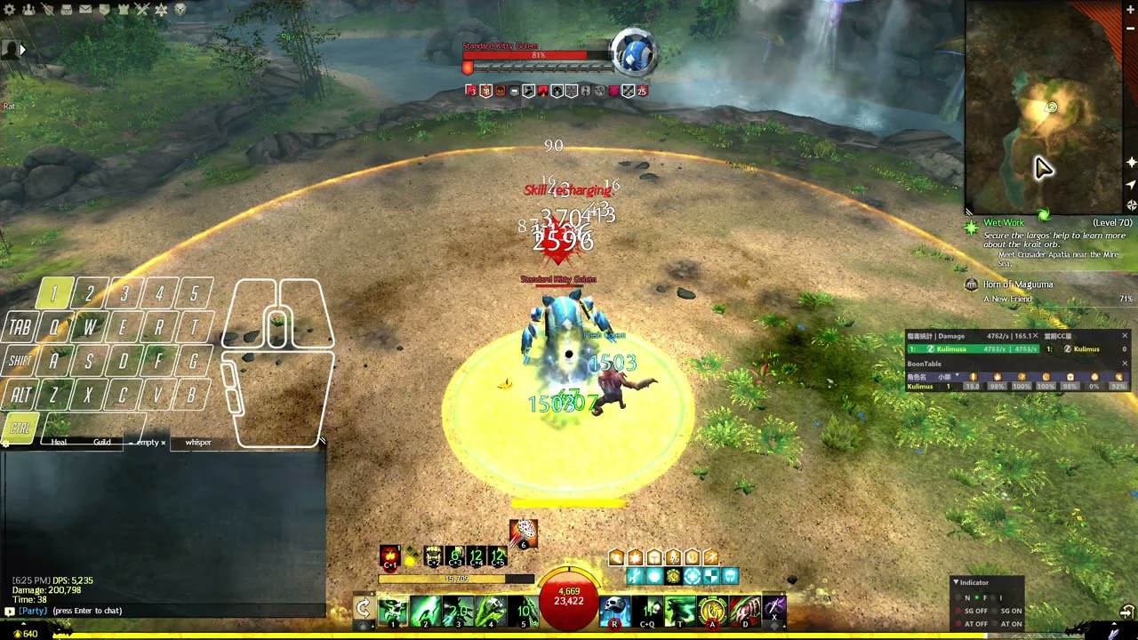 Heal Alacrity Scourge Camp Dagger Warhron Test 20260112