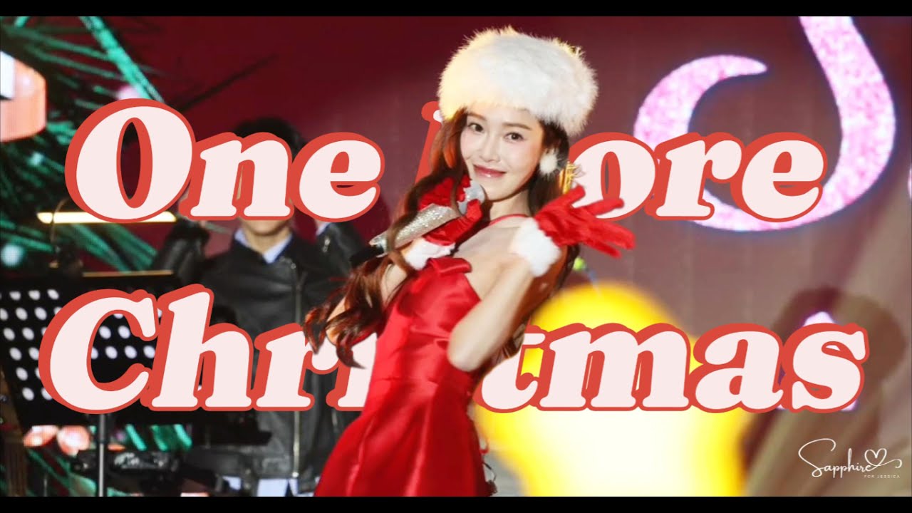 [4K] 251214 One More Christmas | Jessica Star2Star in Hong Kong