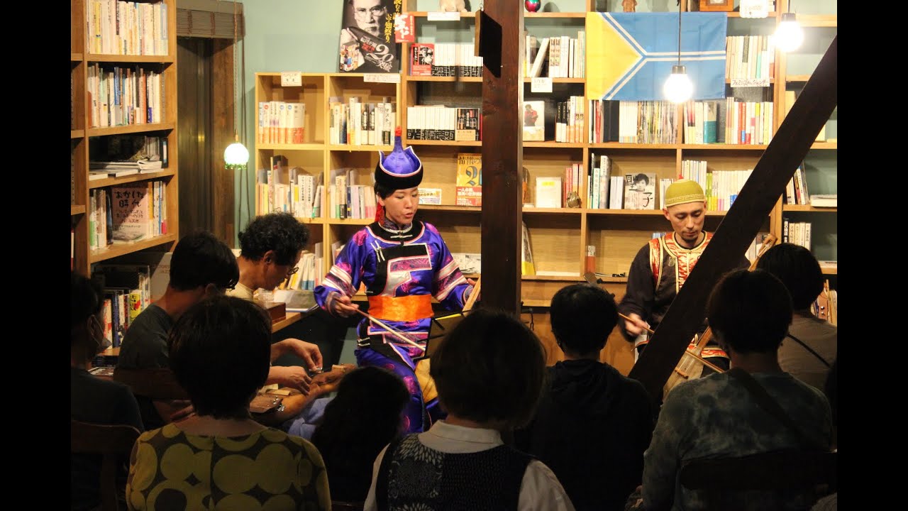Fumiko WADA, Junichi KUZUME,Nao. 