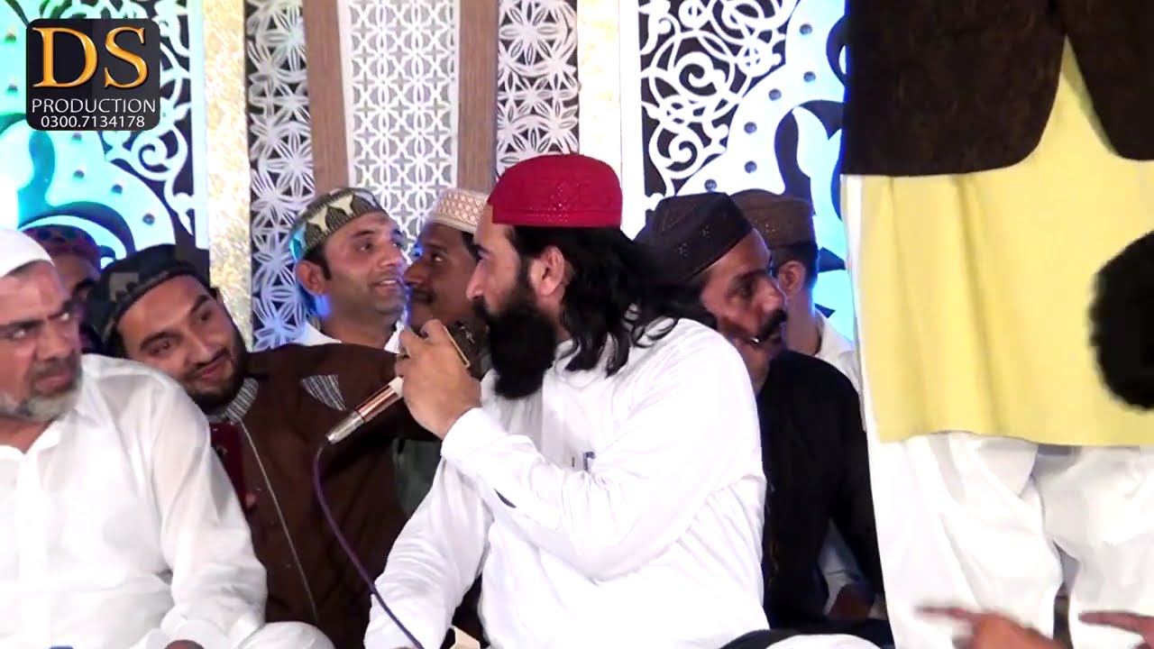Rabba Mery Haal da Mehram Tu Tu he Tu By Shakeel Ashraf Qadri