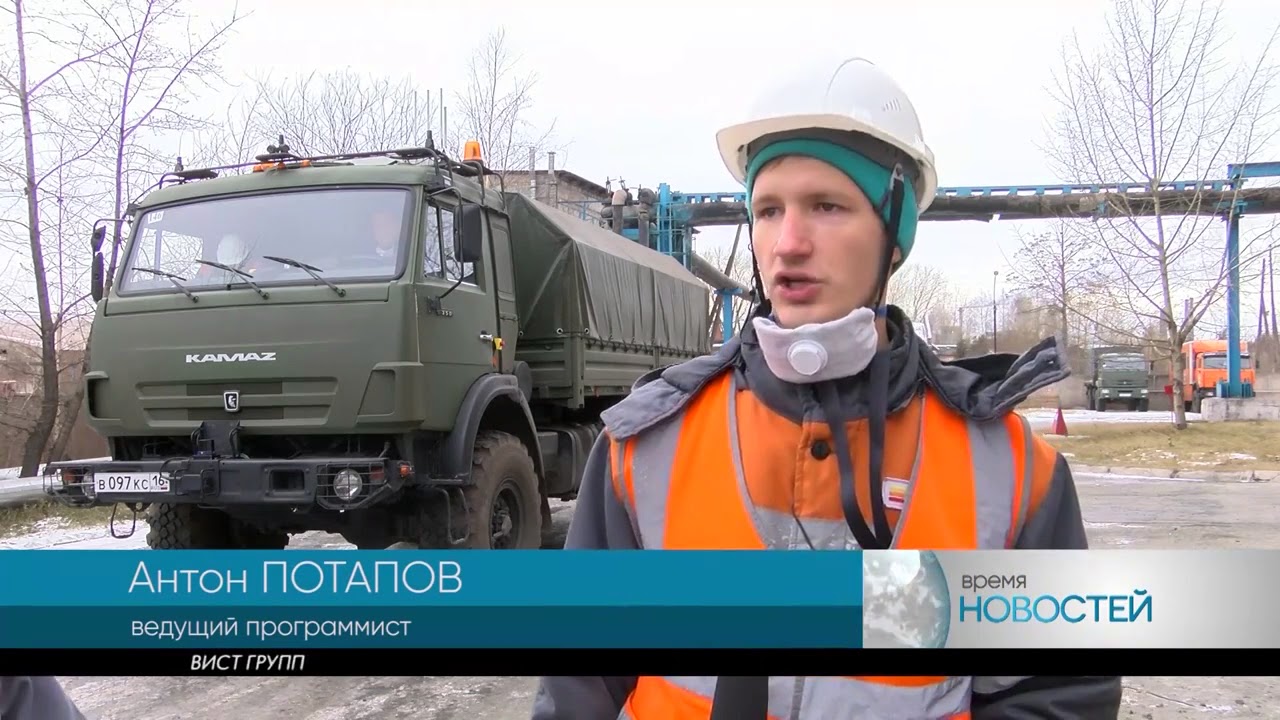 Автономный КАМАЗ на территории ЕВРАЗ НТМК