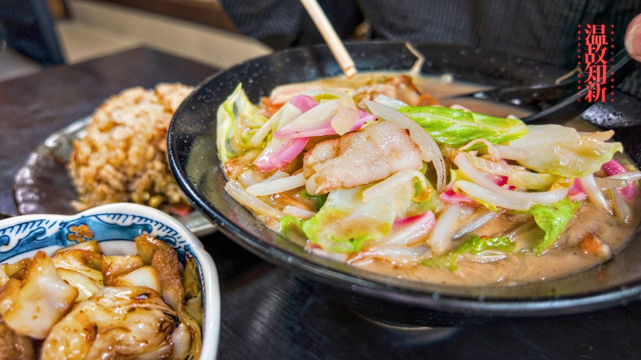 【福岡県筑紫野市】有名番組は取材NG！？満腹確定！コスパ最強の定食を食べてきた
