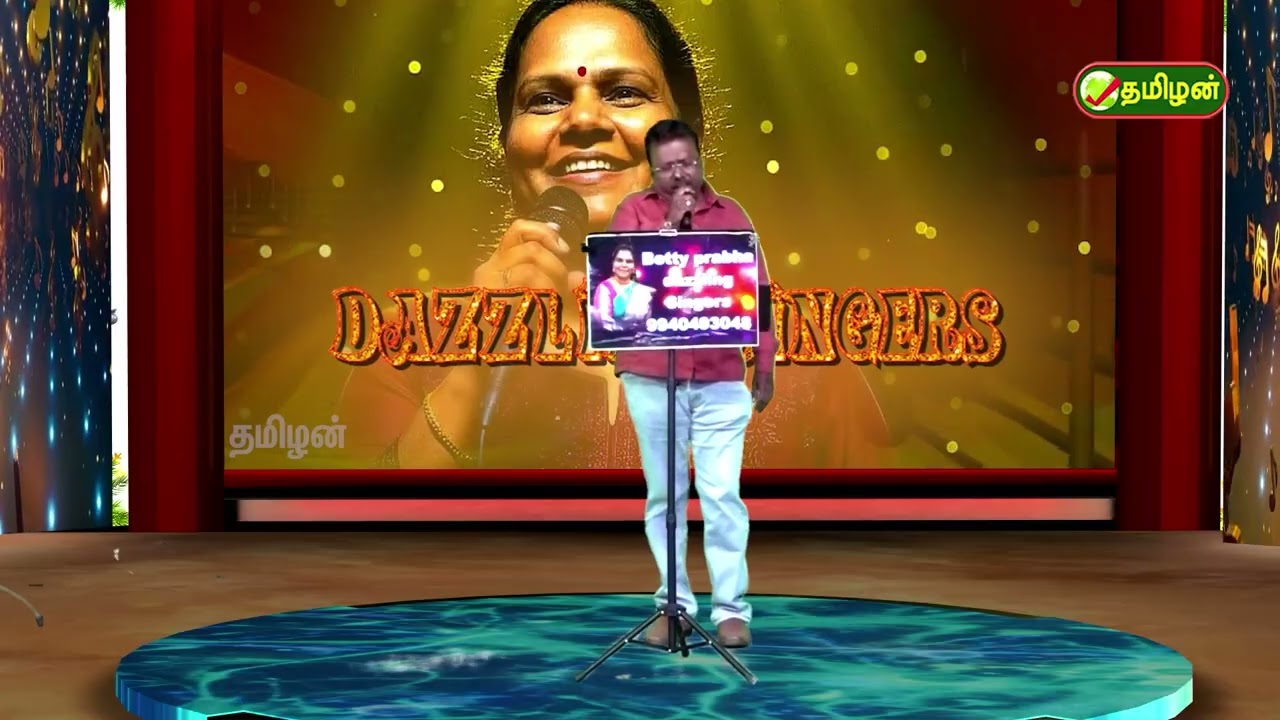 இசையால் இணைவோம் 