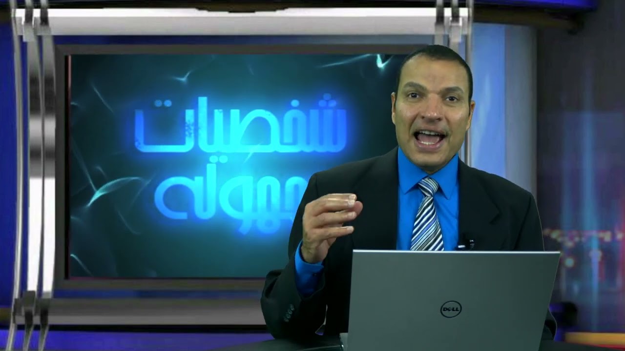 شخصية اليعازر - الأخ عادل عبد الملاك