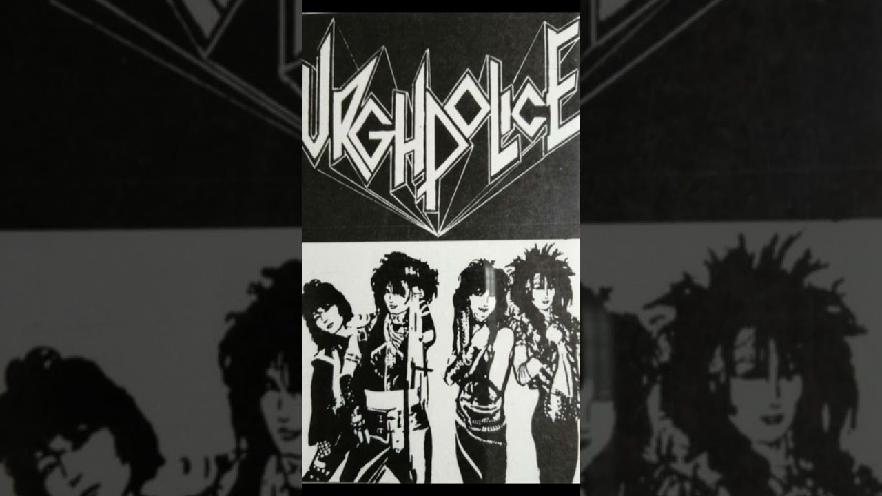 Urghpolice - アーグポリス (Live Tape)