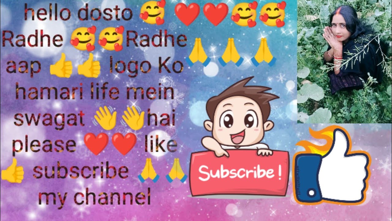 S.G.Y official Azamgarh  is live