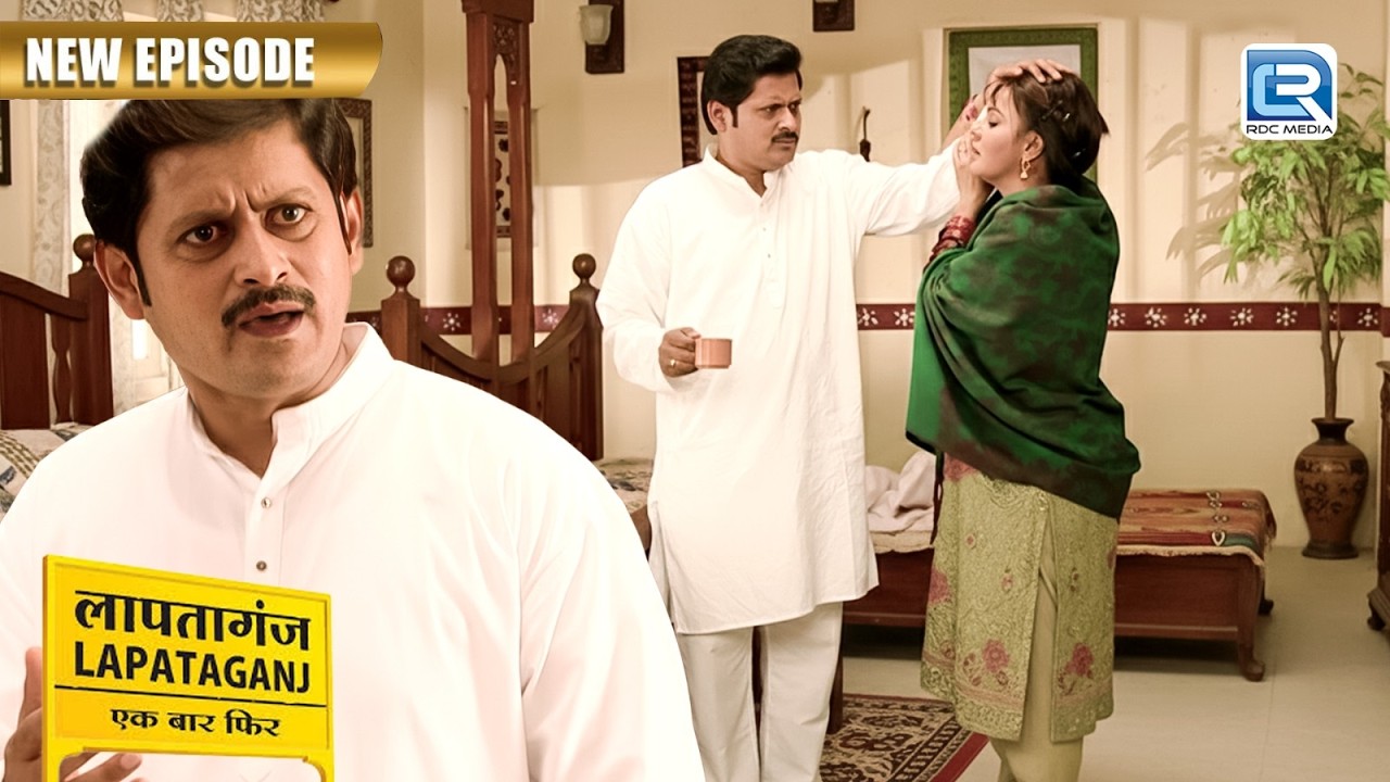 Indumati ने मुकंदीलाल से कौनसा वचन लिया ? | Lapataganj | Full Episode