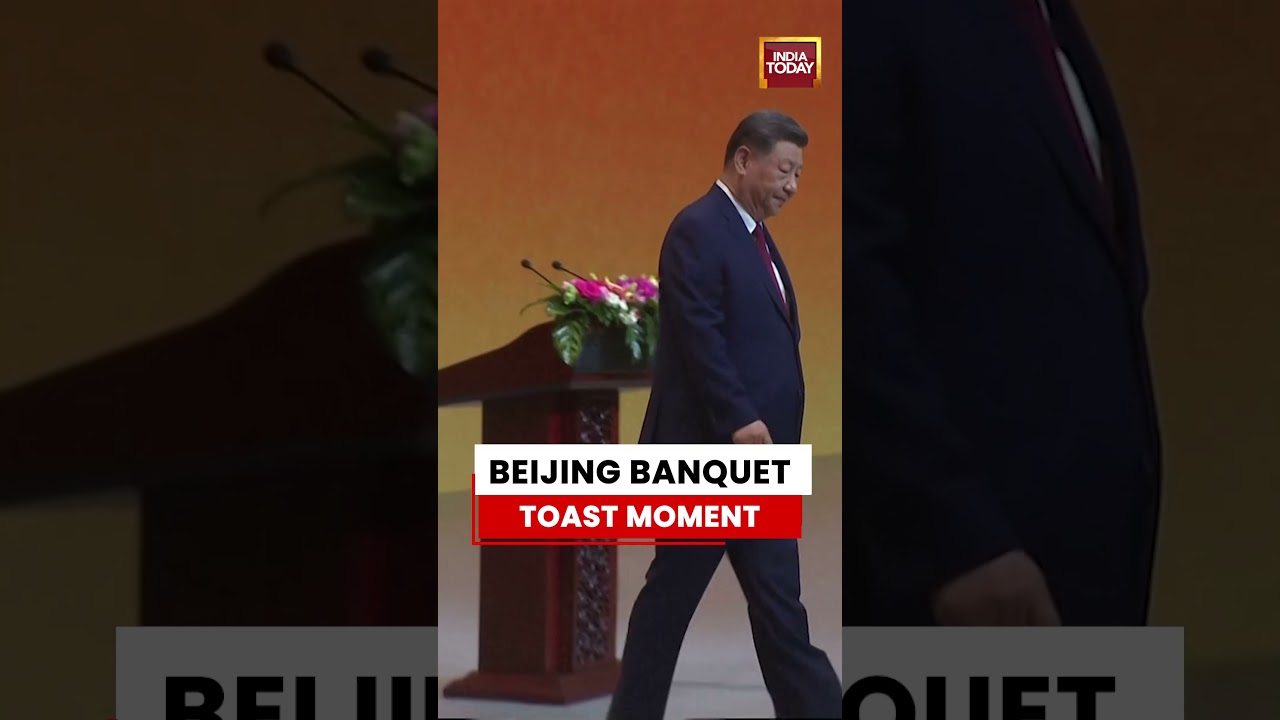 Xi Jinping & Donald Trump Share Toast In Beijing | State Banquet Diplomatic Moment #china #trump