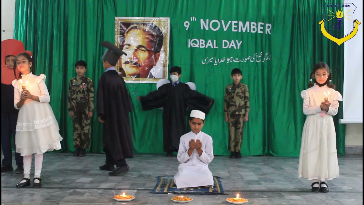 Allama Iqbal Day - Lab Pe Ati Hai Dua