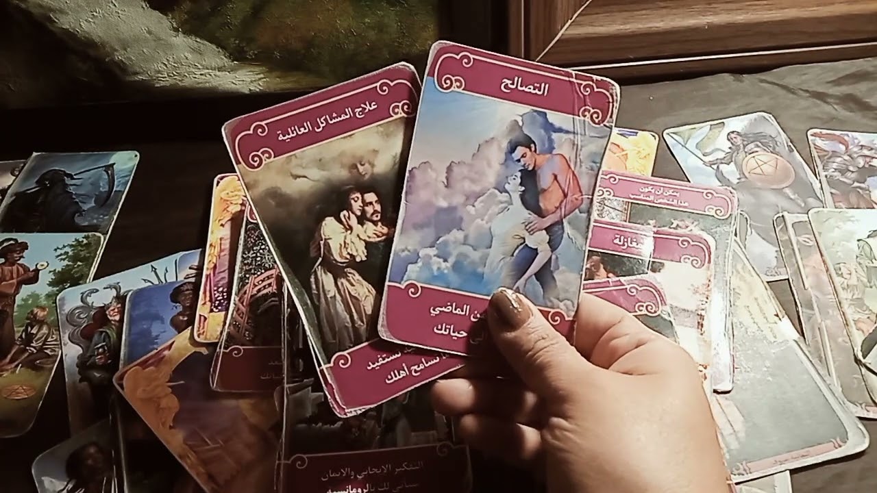 برج الاسد قصتك العاطفيه فى الاسبوع الثالث فى ديسمبر2024والعلاقات الجديد الحب الجديد