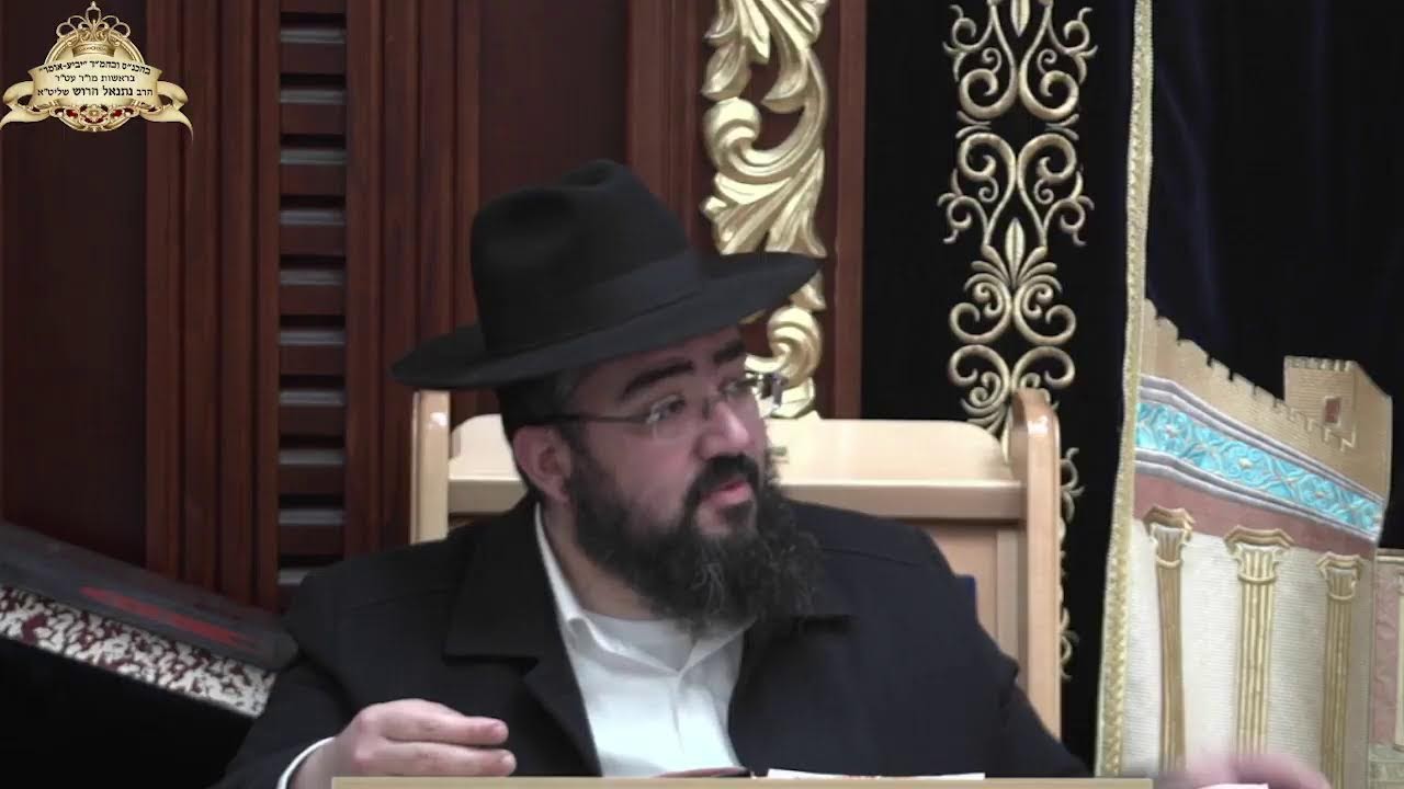 הרב נתנאל הרוש שליט