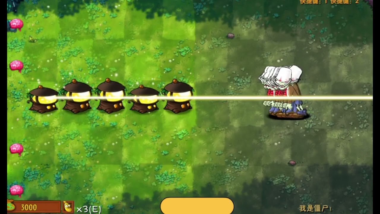 All Fusion 3.3.1 Plants vs Zombies 😎