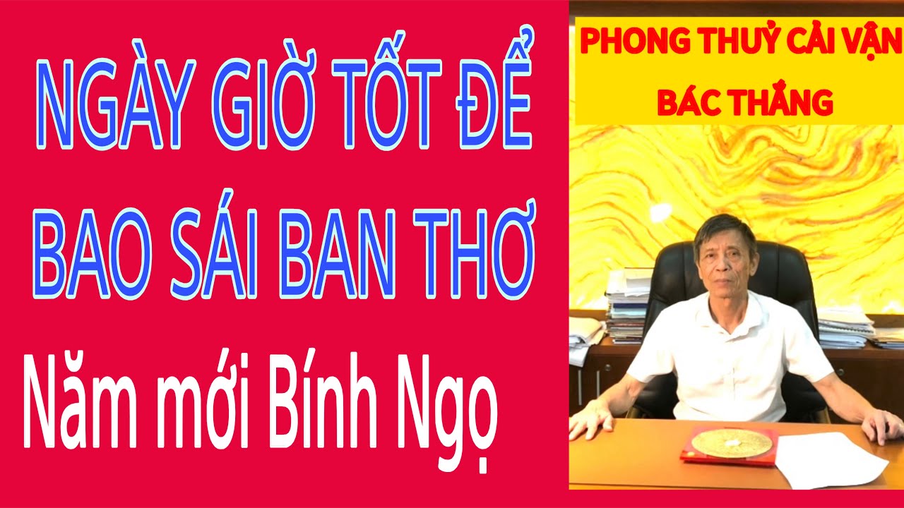 NGÀY GIỜ TỐT NHẤT ĐỂ BAO SÁI BAN THỜ ĐÓN NĂM MỚI 2026