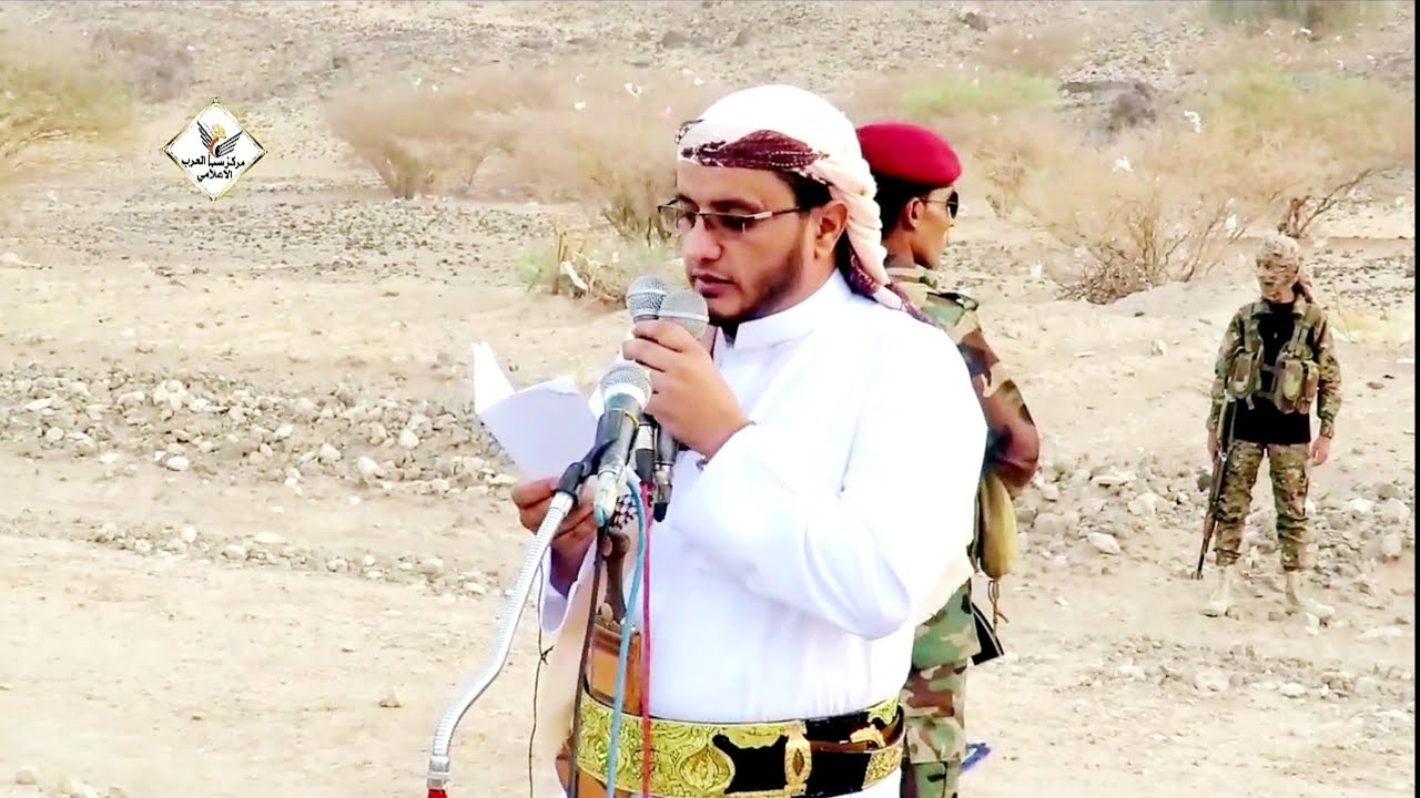 خطبة عيد الفطر المبارك في مدينة مارب اليمن 1438 هجرية م1
