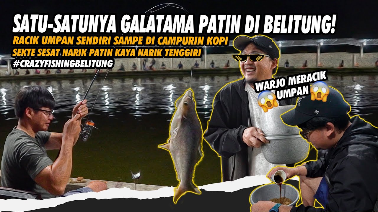 MANCING GALATAMA PATIN DI BELITUNG NYARIS BUNTUNG!! UMPAN DISIRAM KOPI LANGSUNG NARIK GAK BERHENTI!!