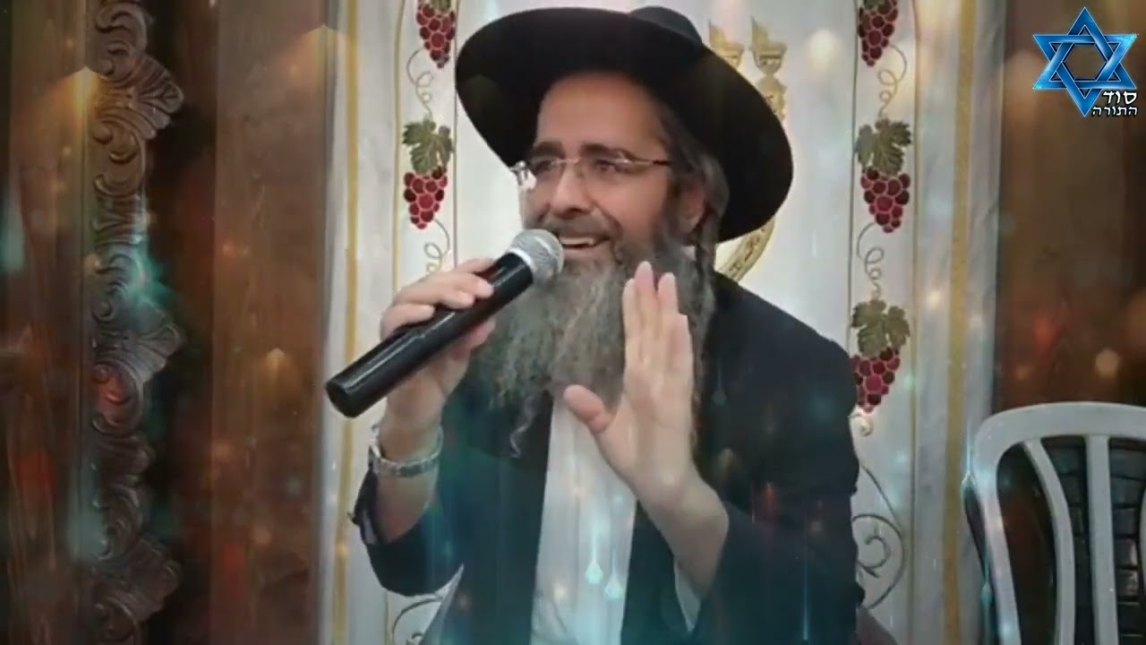 השבת נמשלה ללב שלנו - מצמרר! הרב מנחם אדרי שליט