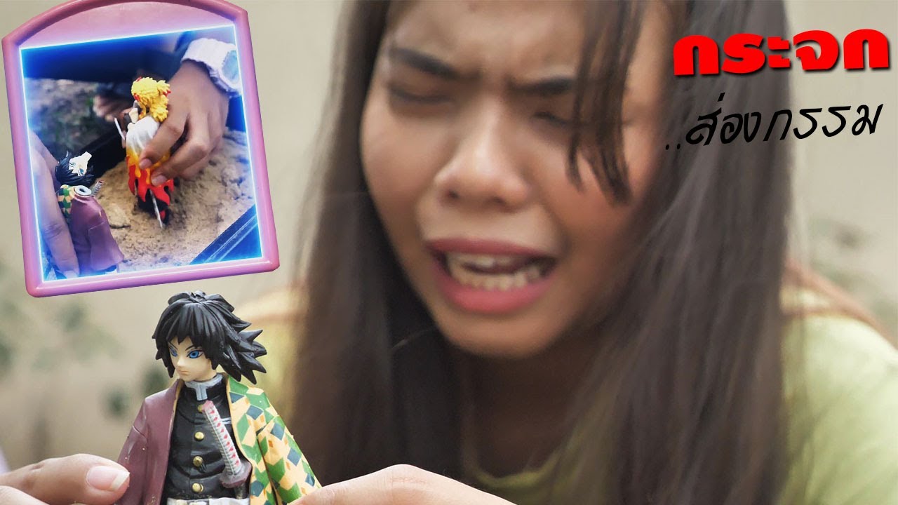 หนังสั้น | กระจกส่องกรรม หาความจริง EP.5 | To look for the truth