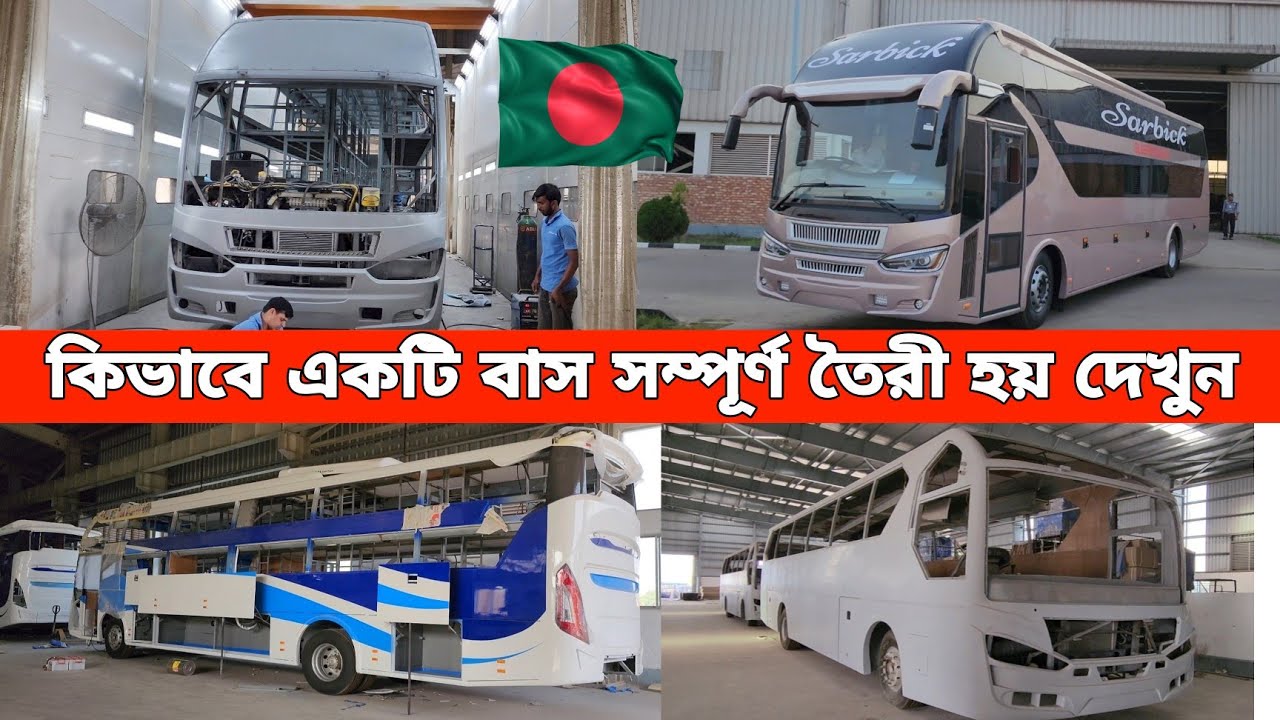 HOW BANGLADESH MAKE THEIR BUSES||SLEEPER BUS BODY MAKING IN BANGLADESH BY IFAD