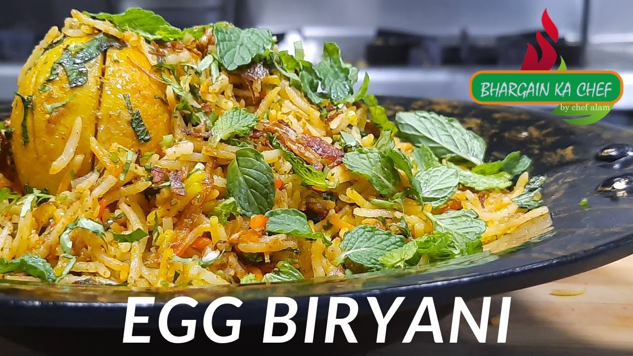 Egg Biryani In À la carte | Biryani-Egg Biryani | Restaurant Style Egg Biryani | Anda Biryani Recipe
