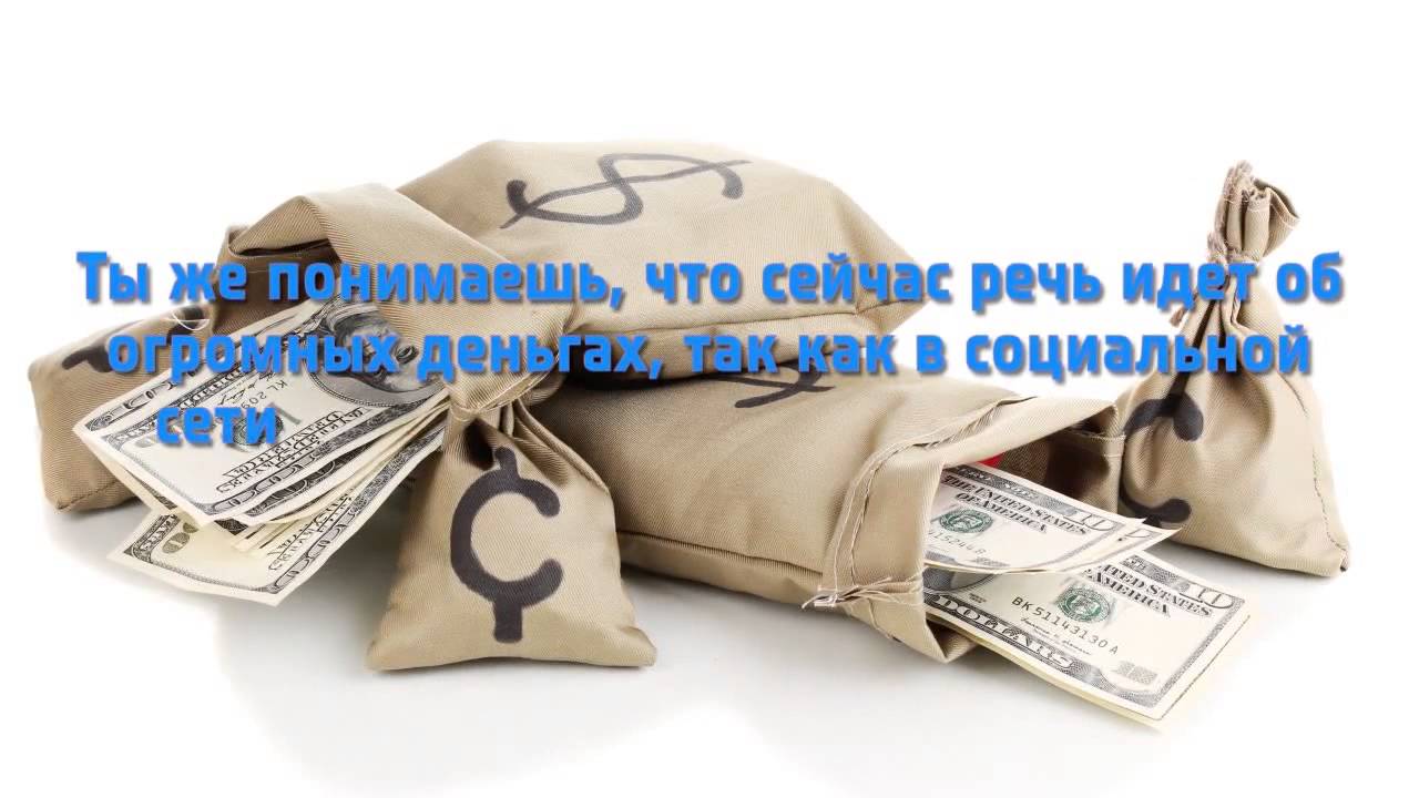 Возможности в DigiLinked для менеджеров?