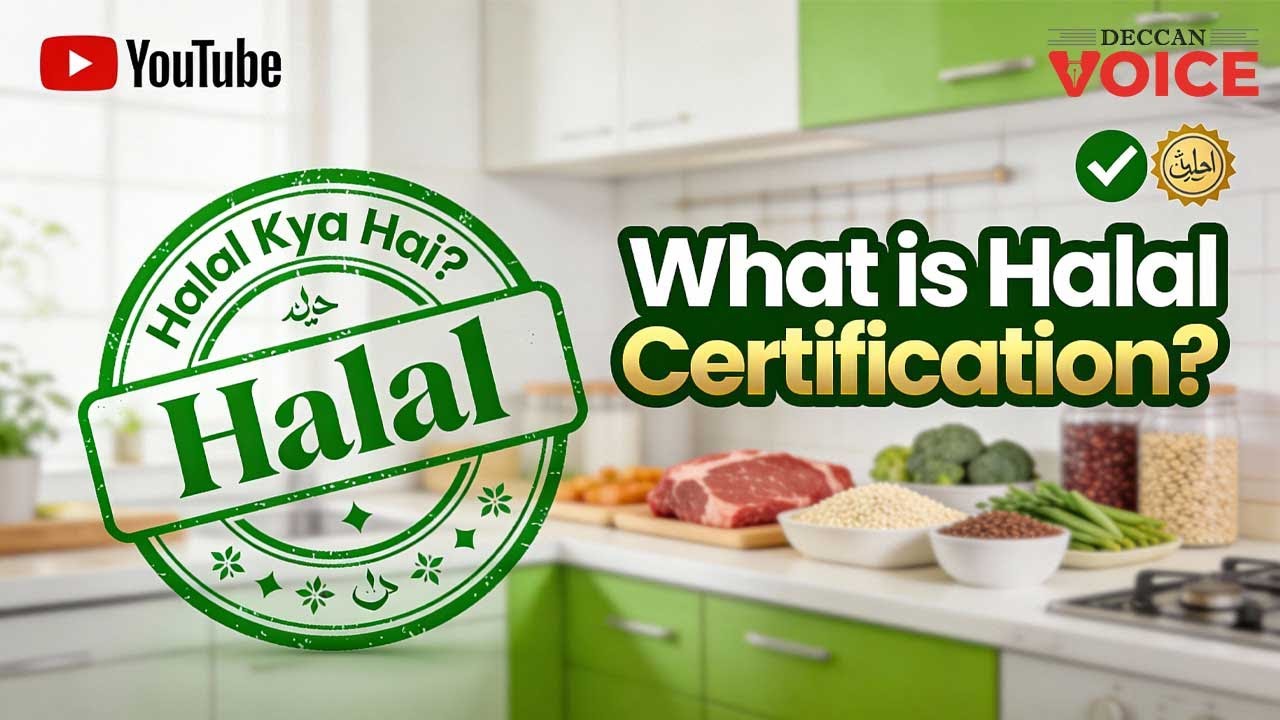 Halal Kya Hai? - What Is Halal? - Halal Food Explained Without Politics or Fear - Deccan Voice