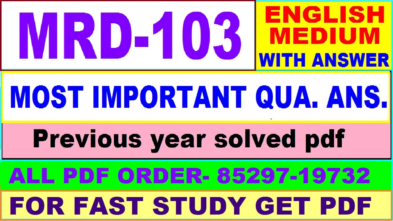 mrd 103 important questions ans / mrd 103 previous year question paper in English / mard study