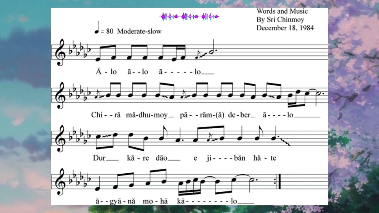 Alo Chira Madhumoy「アロ・チラ・マヅモイ」Akasha
