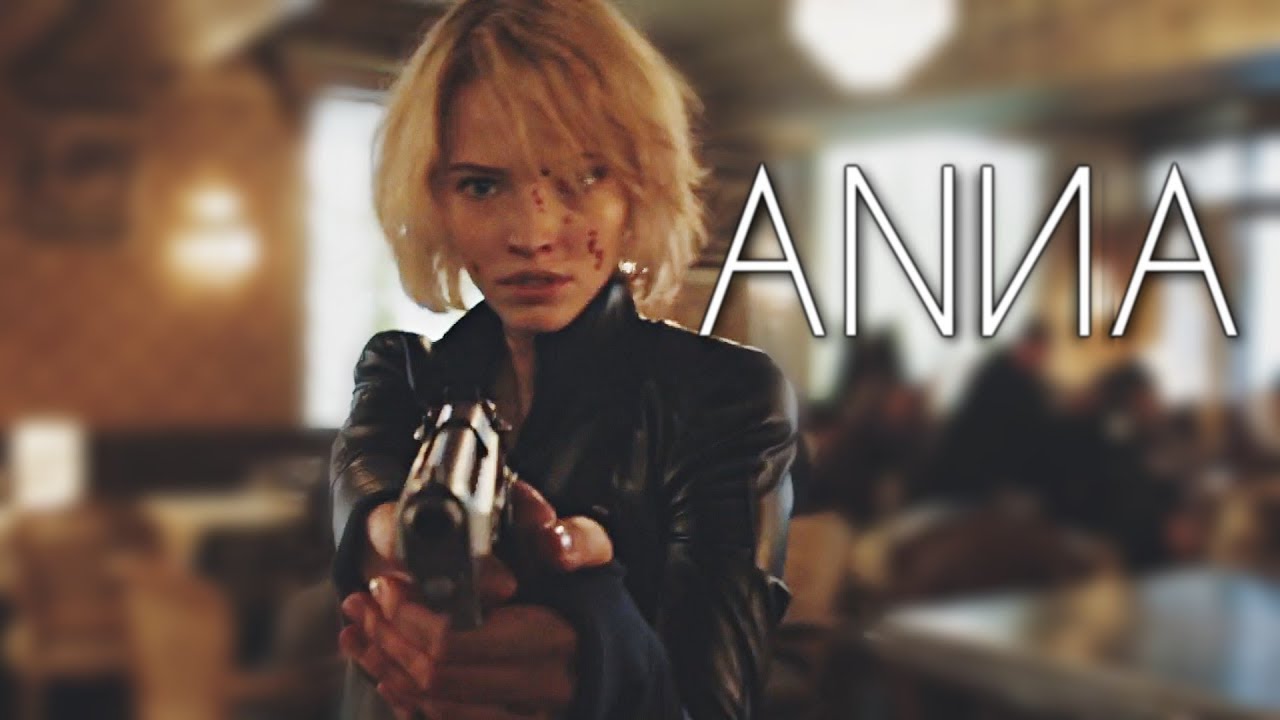 Survivor ][ ANNA Trailer