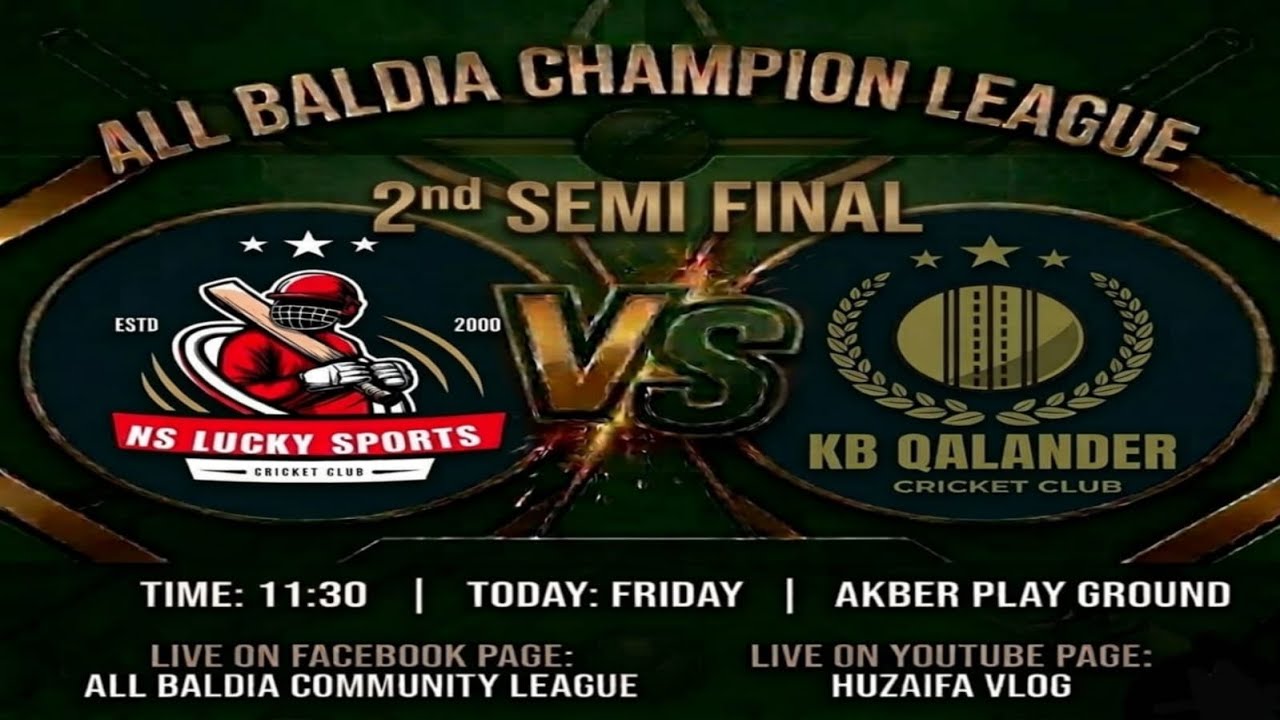 Second semi final : Ns Lucky Sports Vs Kb Qalander Cricket Club Full Match 😍💕🏏