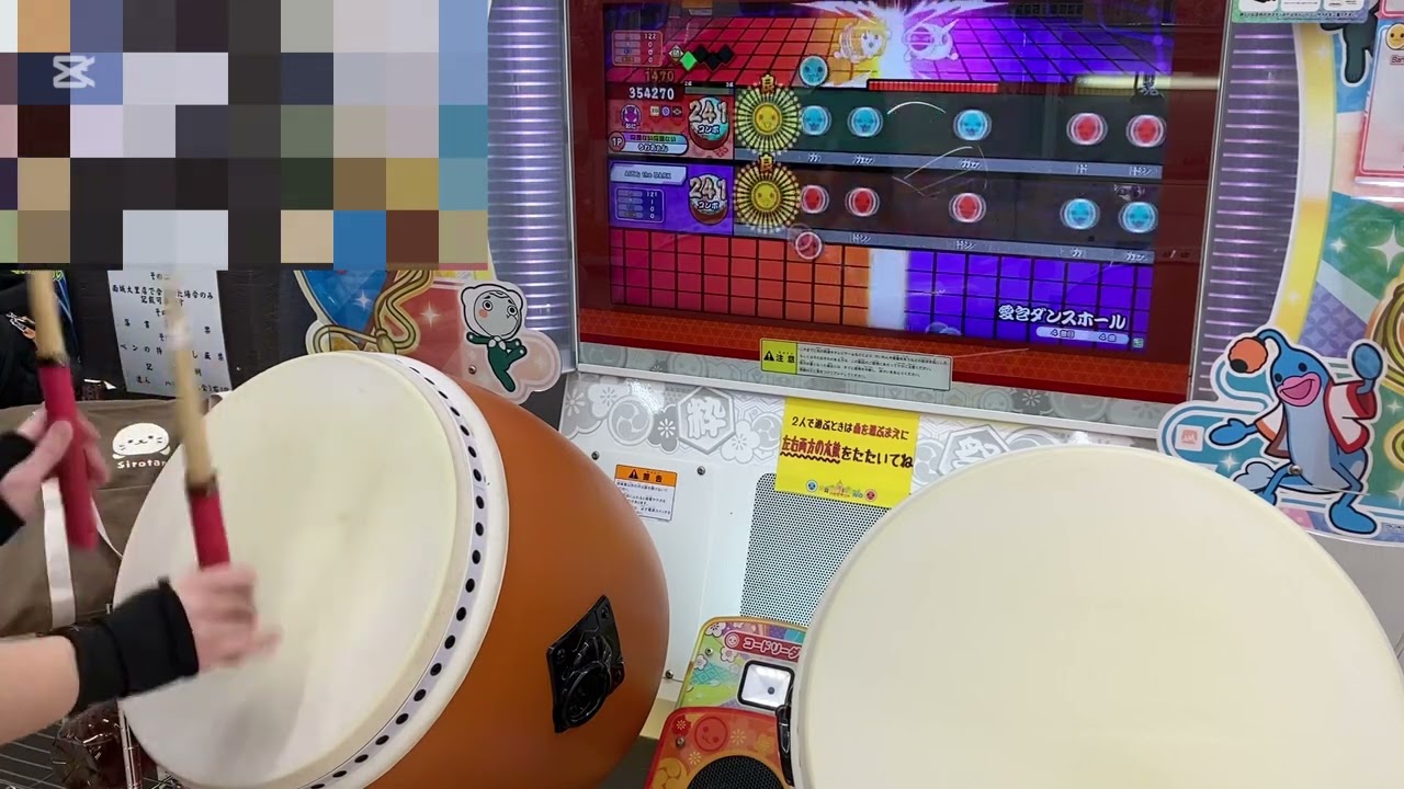 好きな曲をするだけ#3
