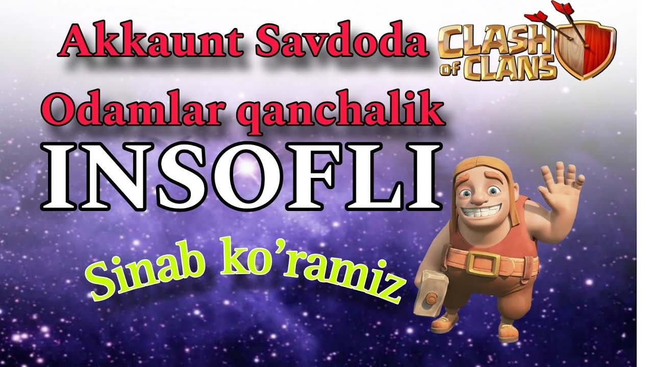 Akkaunt pulini avvaldan toʻlab odamlarning insofini sinab ko'ramiz | ClashTOP_TV
