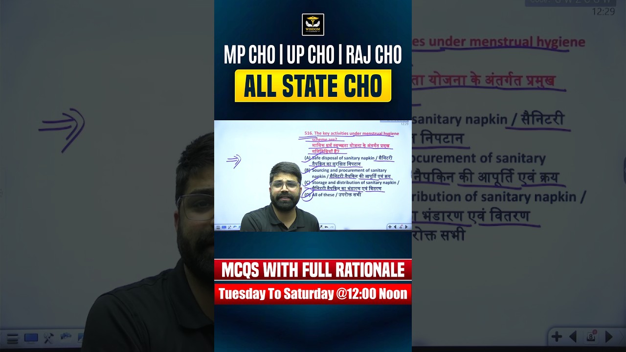 All State CHO 🎯 Most Important MCQ 🤩💯 #wisdomclasses #nursingexampreparation #wisdomnursingclasses