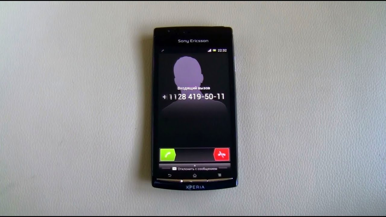 Sony Ericsson Xperia Arc S Incoming Call