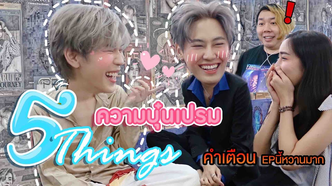 [Eng Sub] EP70 