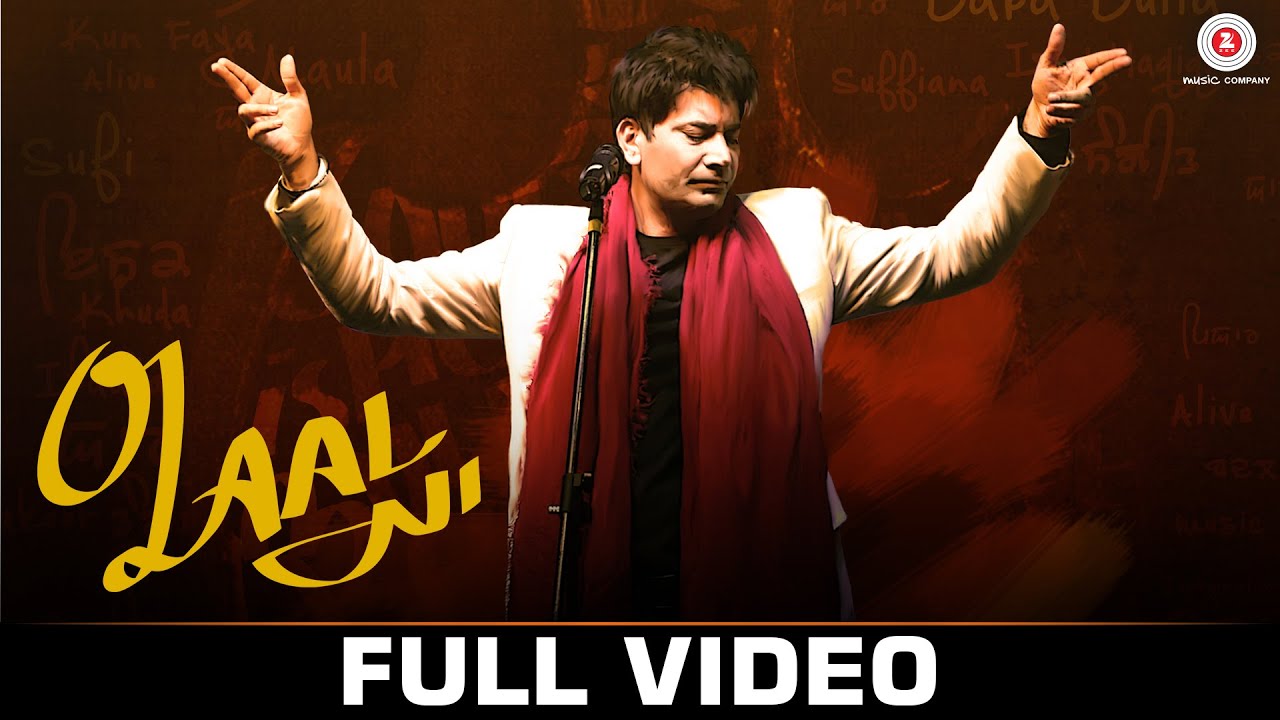 O Laal Ni - FULL VIDEO | Jasbir Jassi | Jasmine Sandlas | Baba Bulle Shah