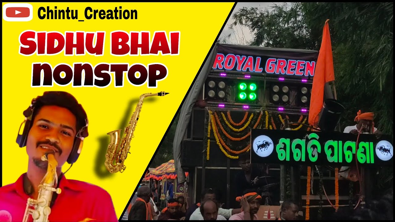 Saxophone Remix song || Master Sidhhu || ODISHA TRENDING SEXOPHONE || ROYAL GREEN MUSICAL KENDRAPARA