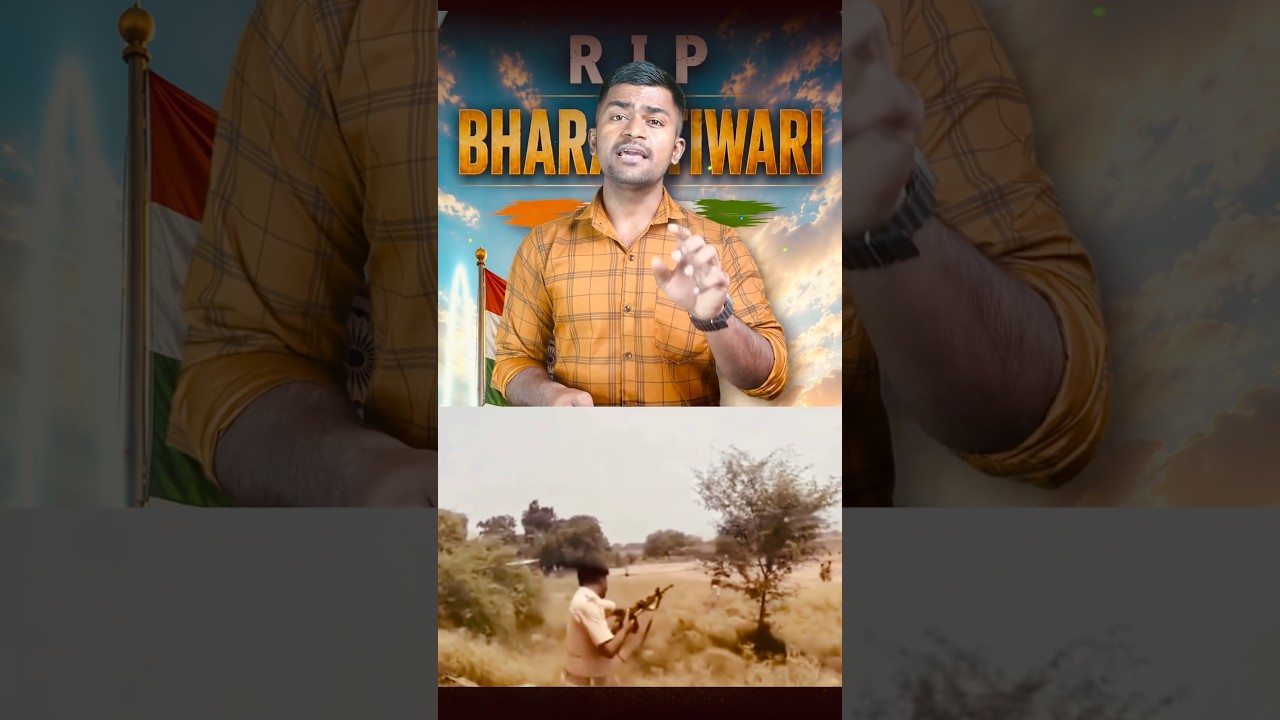 Justice for Bharat Bhushan Tiwari | Bihar Police Encounter Case Analysis     #telugu #viral