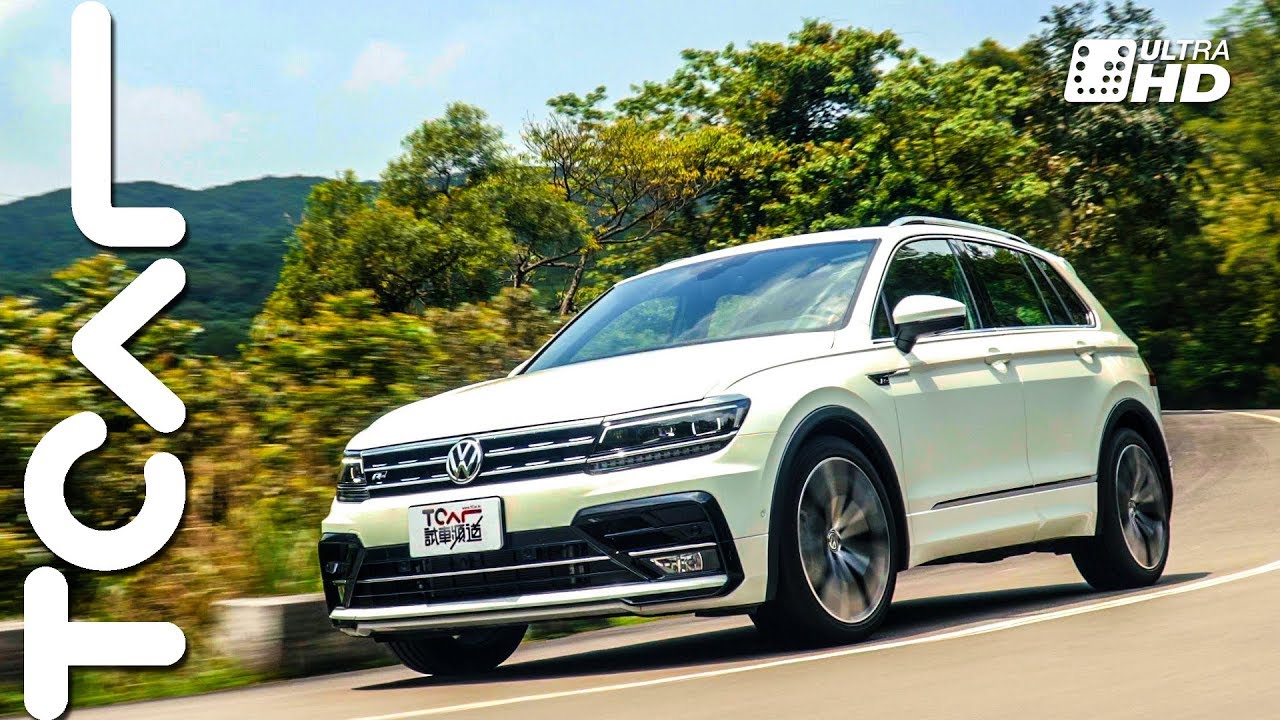 【新車試駕】Volkswagen Tiguan 380 TSI R-Line 更近完美 德哥試駕 -TCar